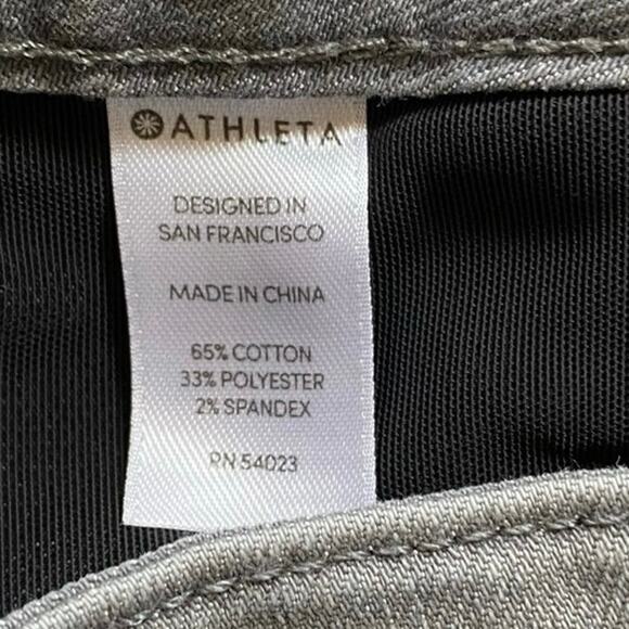 Athleta Sculptek™ Skinny Jean Quartz Wash WOMEN'S Gray 10 - Picture 5 of 13